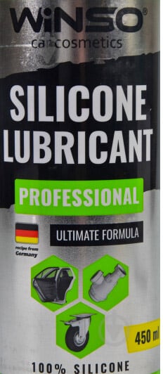 Силиконовое масло WINSO Professional Silicone Lubricant (820350) 450 мл - фото 2