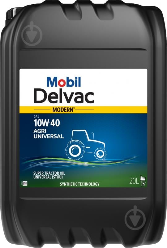 Моторное масло Mobil DELVAC MODERN AGRI UNIVERSAL 10W-40 20 л (157459) - фото 2