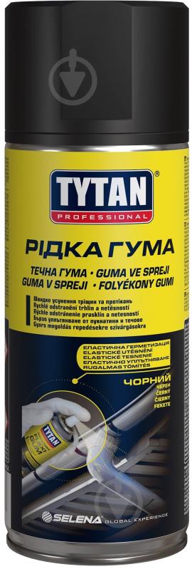 Герметик Tytan Professional Жидкая резина черный 400 мл - фото 1 Герметик Tytan Professional Жидкая резина черный 400 мл - фото 1