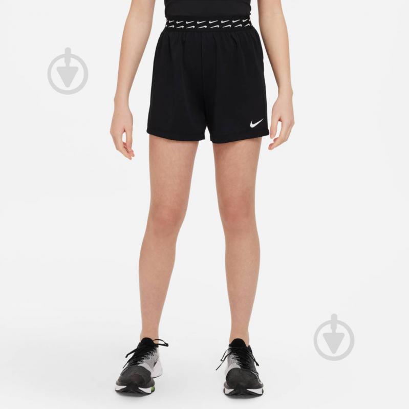 Шорты Nike G NK DF TROPHY SHORT FB1092-010 р. L черный - фото 1