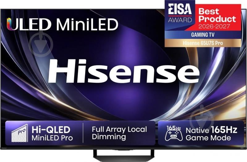 Телевизор Hisense 65U7S PRO 65″ - фото 1