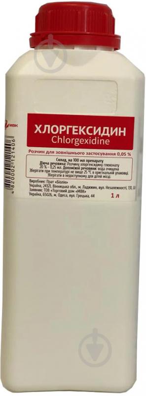Хлоргексидин д/зовн. заст. 0.05 % у флак. розчин 1000 мл - фото 1