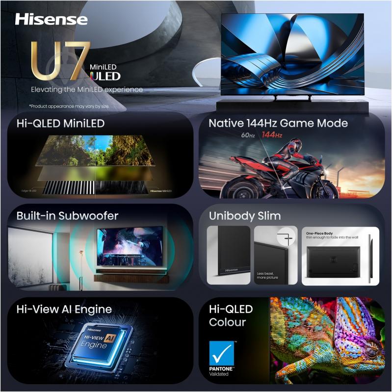 Телевизор Hisense 75U7SE - фото 19