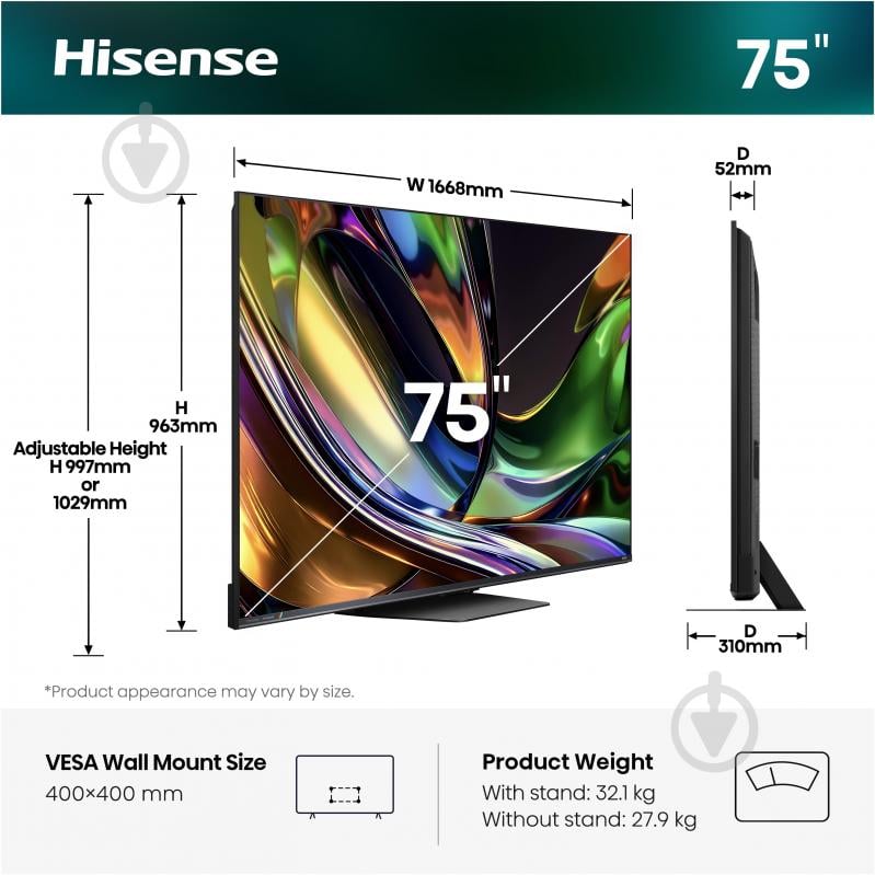 Телевизор Hisense 75UR8S - фото 14