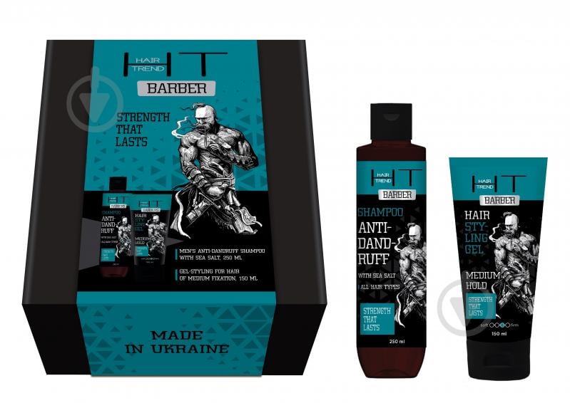 Подарочный набор для мужчин Hair Trend BARBER Strenght Thet Lasts - фото 1