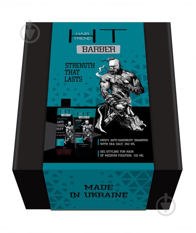 Подарочный набор для мужчин Hair Trend BARBER Strenght Thet Lasts - фото 2