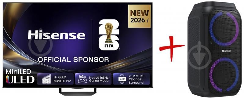 Телевизор Hisense 85U7S PRO - фото 1