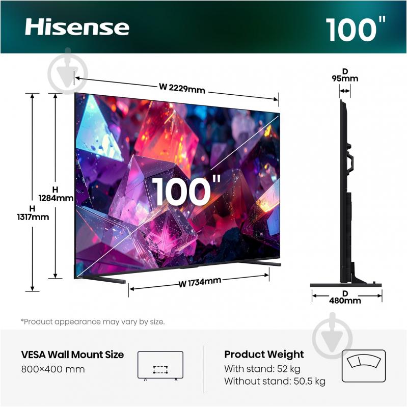 Телевизор Hisense 100E7S PRO - фото 17