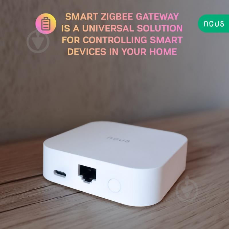 Централь интеллектуальная Nous E7 LAN (ZigBee) белый - фото 3