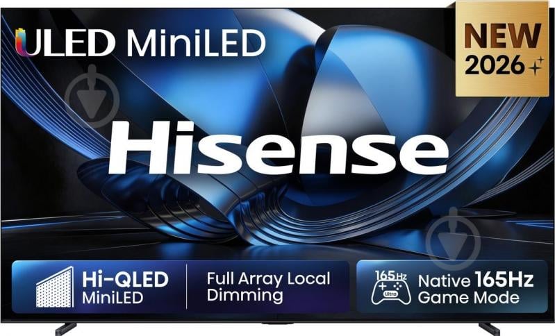 Телевізор Hisense 100U7SE 100″ - фото 1