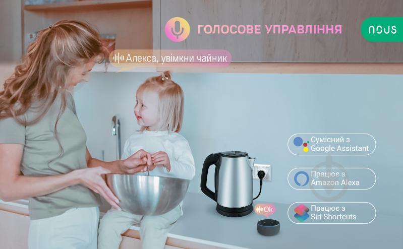 Умная розетка Nous A8 Smart Wifi Socket белый - фото 7