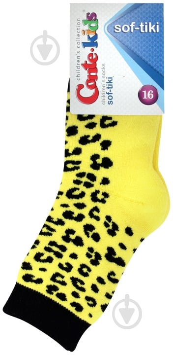Носки детские для девочек Conte-Kids SOF-TIK 225 р.16 желтый - фото 1