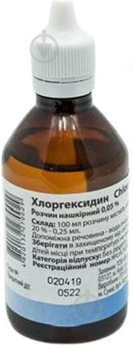 Хлоргексидин в бан. н / ш 0.05% розчин 100 мл - фото 1