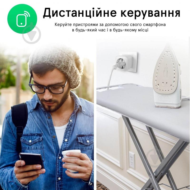 Умная розетка Nous Wi-Fi A7 Smart Plug 16A белый - фото 8