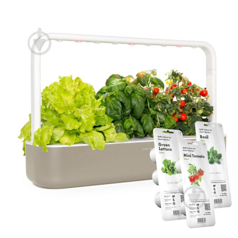 Набор стартовый Click and Grow Smart Garden SG9 8875 прямоугольный бежевый - фото 1