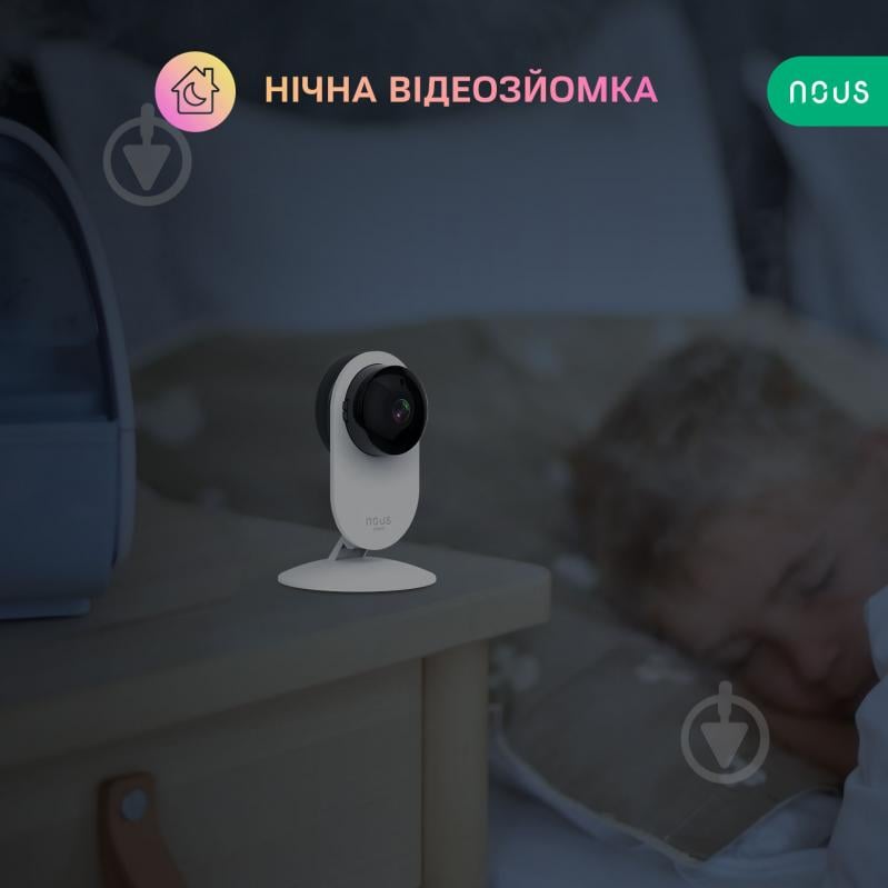 Умная IP-камера Nous W3 белый - фото 7