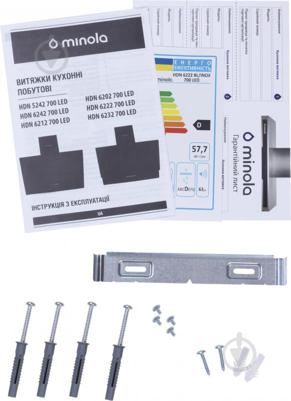 Вытяжка Minola HDN 6202 BL/INOX 700 LED - фото 17