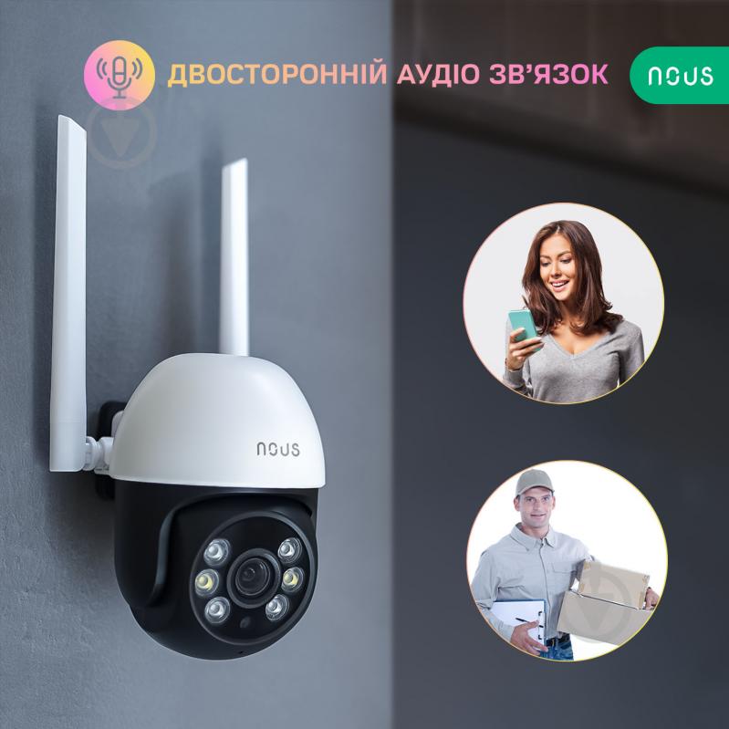 Умная IP-камера Nous Wi-Fi PTZ IP уличная W6 белый - фото 6