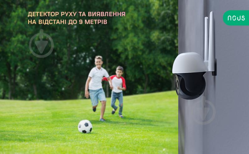 Умная IP-камера Nous Wi-Fi PTZ IP уличная W6 белый - фото 8