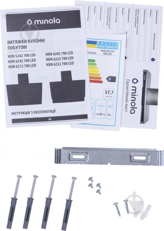 Вытяжка Minola HDN 6212 IV 700 LED - фото 15