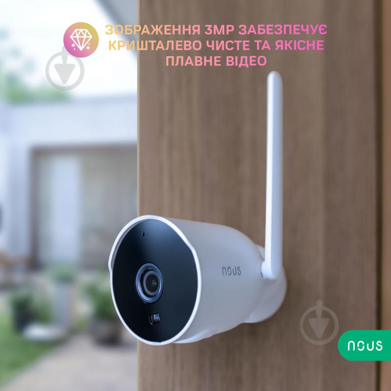 Умная IP-камера Nous Wi-Fi IP уличная W7P белый - фото 3