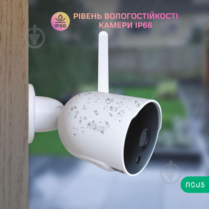 Розумна IP-камера Nous Wi-Fi IP вулична W7P білий - фото 6