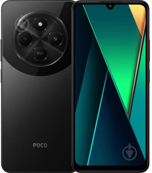 Смартфон POCO C75 6/128GB black (1104798) - фото 1