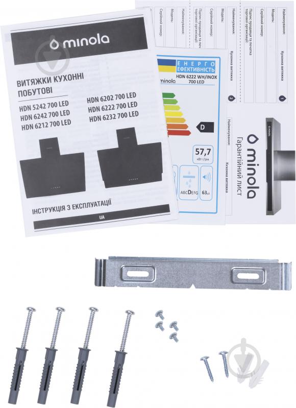 Вытяжка Minola HDN 6202 WH/INOX 700 LED - фото 17