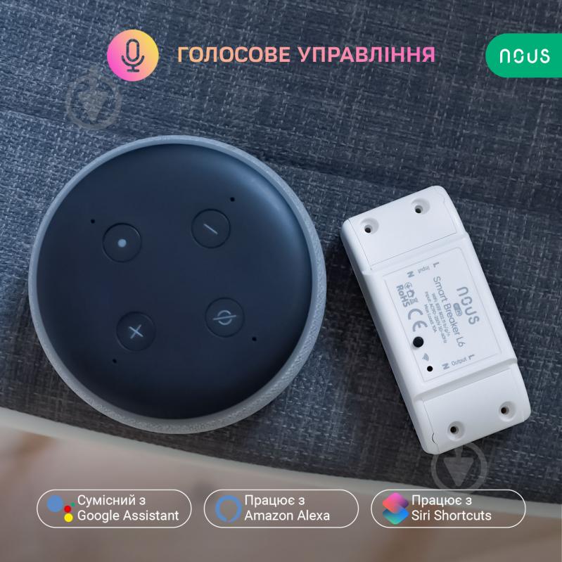 Умное реле Nous Wi-Fi L6 белый - фото 6