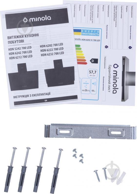 Вытяжка Minola HDN 6242 IV 700 LED - фото 12