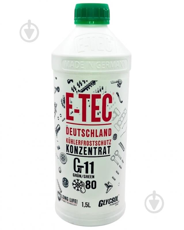 Антифриз E-TEC Gt11 Glycsol G11 концентрат 1,5 л зелений (44339) - фото 1 Антифриз E-TEC Gt11 Glycsol G11 концентрат 1,5 л зелений (44339) - фото 1