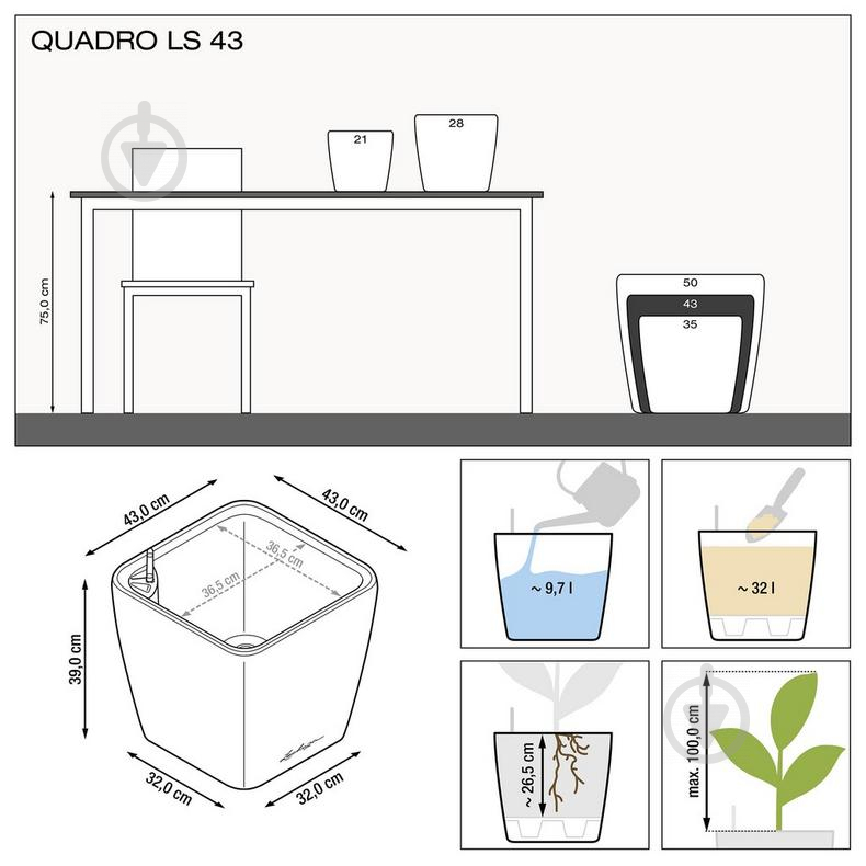 Вазон пластиковый Lechuza Quadro Premium LS 43 квадратный 32 л серо-коричневый - фото 5