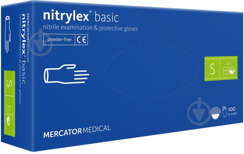 Перчатки медицинские NITRYLEX S 100 шт./уп. - фото 2