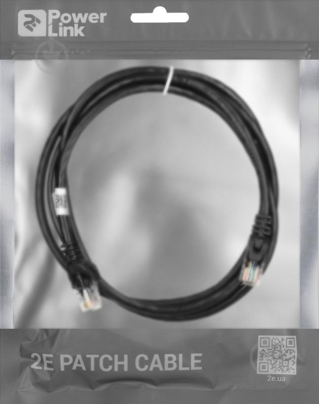 Патч-корд 2E PC6COP - 150BK Cat 6 / RJ45 / 26AWG 1,5 м чорний - фото 3