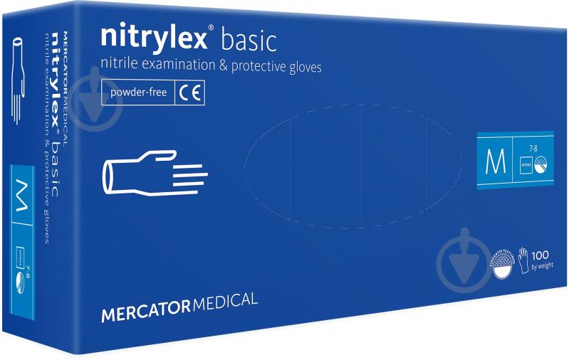 Перчатки медицинские NITRYLEX M 100 шт./уп. - фото 2