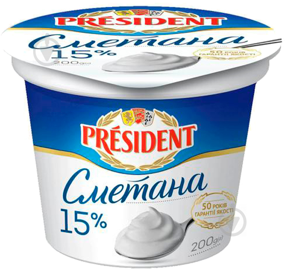 Сметана PresiDENT 15 % 200 г - фото 1