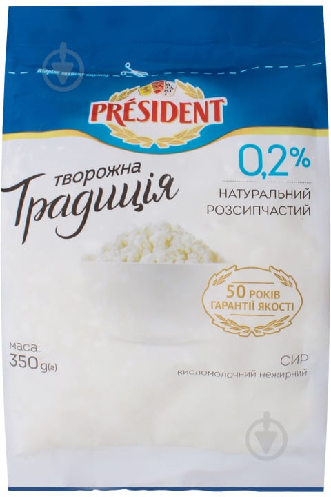 Сир кисломолочний TM President 0.2% Творожна традиція 350 г - фото 1