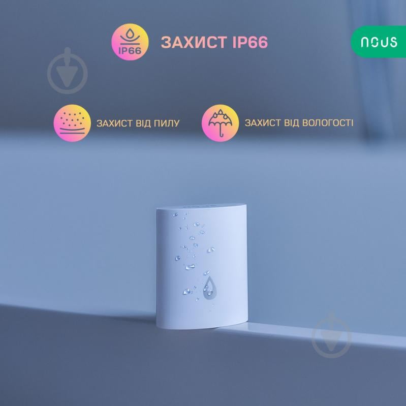 Умный датчик протечки воды Nous E4 (ZigBee) белый - фото 2