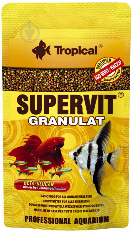 Корм Tropical сухий для акваріумних риб в гранулах Supervit Granulat 10 г (для всіх акваріумних риб) 61401 - фото 1