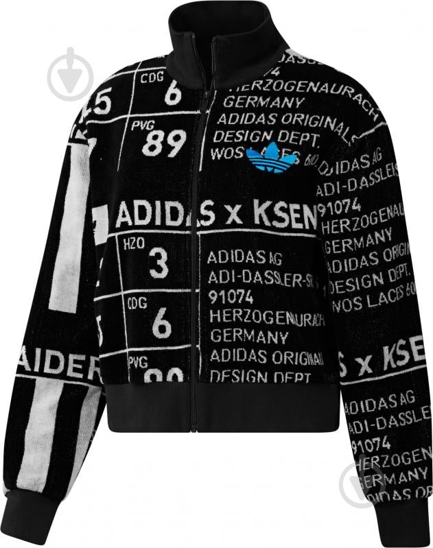 Джемпер Adidas KSENIA TOWEL TT IW5664 р.XL чорний - фото 1