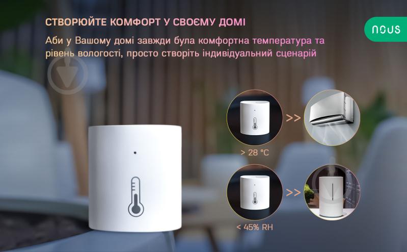 Умный датчик температуры Nous E5 (ZigBee) белый - фото 7