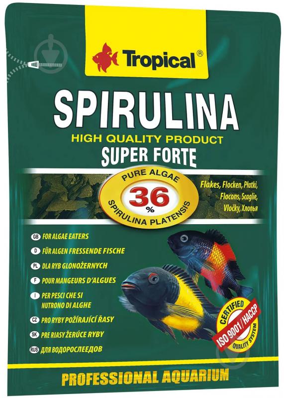 Корм Tropical сухой для аквариумных рыб в хлопьях Super Spirulina Forte 12 г (для травоядных рыб) 70311 - фото 1