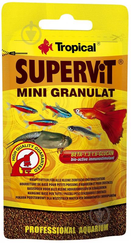 Корм Tropical сухий для акваріумних риб в гранулах Supervit Mini Granulat 10 г (для всіх акваріумних риб) 61421 - фото 1