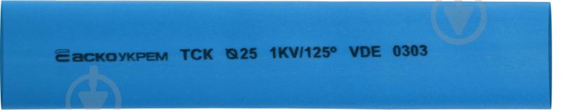 Трубка термоусаджувальна з клеєм АСКО-УКРЕМ d25,4 мм синя 1 м етиленвінілацетатний сополімер A0150040794 - фото 1 Трубка термоусаджувальна з клеєм АСКО-УКРЕМ d25,4 мм синя 1 м етиленвінілацетатний сополімер A0150040794 - фото 1