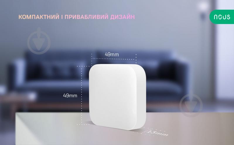 Розумний вимикач бездротовий Nous ZigBee LZ4 білий - фото 7