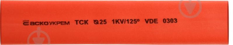 Трубка термоусаджувальна з клеєм АСКО-УКРЕМ d25,4 мм червона 1 м етиленвінілацетатний сополімер A0150040796 - фото 1
