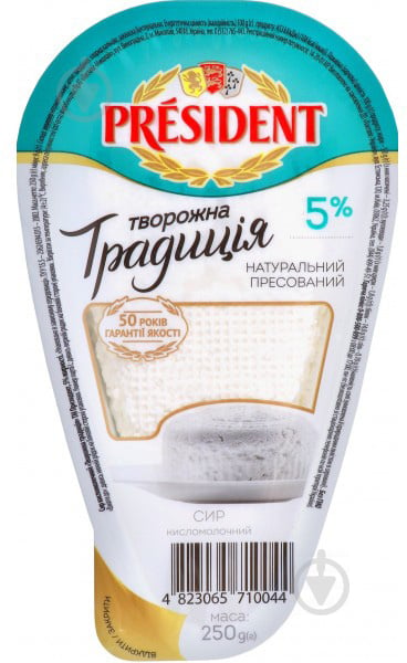 TM President Творожна традиція 5% 250 г - фото 1