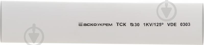 Трубка термоусадочная с клеем АСКО-УКРЕМ d30 мм белая 1 м этиленвинилацетатный сополимер A0150040797 - фото 1 Трубка термоусадочная с клеем АСКО-УКРЕМ d30 мм белая 1 м этиленвинилацетатный сополимер A0150040797 - фото 1