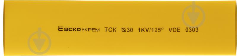Трубка термоусаджувальна з клеєм АСКО-УКРЕМ d30 мм жовта 1 м етиленвінілацетатний сополімер A0150040798 - фото 1 Трубка термоусаджувальна з клеєм АСКО-УКРЕМ d30 мм жовта 1 м етиленвінілацетатний сополімер A0150040798 - фото 1