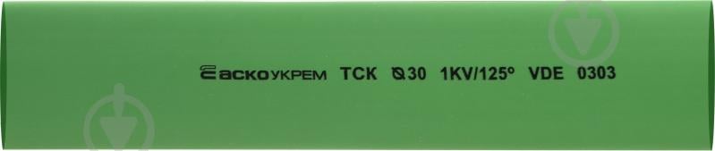 Трубка термоусадочная с клеем АСКО-УКРЕМ d30 мм зеленая 1 м этиленвинилацетатный сополимер A0150040799 - фото 1 Трубка термоусадочная с клеем АСКО-УКРЕМ d30 мм зеленая 1 м этиленвинилацетатный сополимер A0150040799 - фото 1